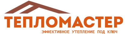 Утепление зданий и сооружений под ключ в Гае. Гарантия качества. 2026